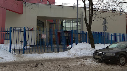 Детский сад № 1849