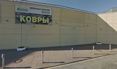 Школа бильярда Стаса Соколова