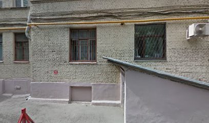 Shko-La