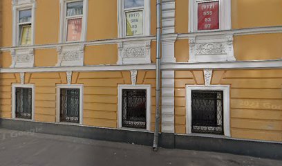 ДОМ СОЛНЦА, центр развития
