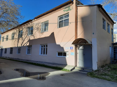 Екатеринбургский Политехникум
