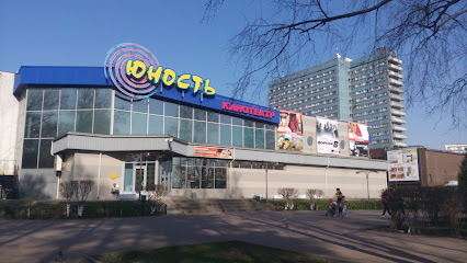 Юность