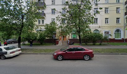 Школа Ремонта