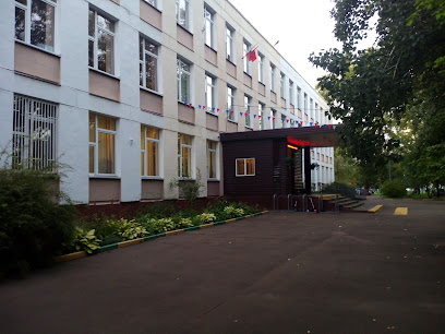 Школа №1554