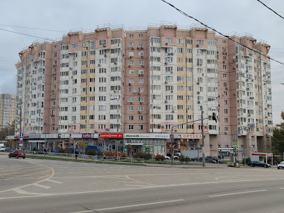Альфа-Банк
