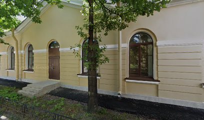 Российский Капоэйра Центр
