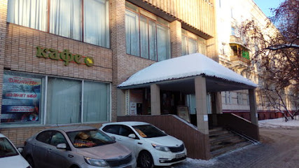 Студия-38