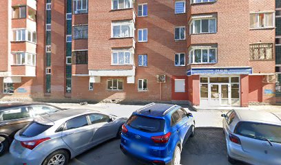 Буревестник