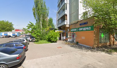 Студия йоги
