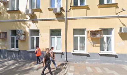 Открытая Академия иностранных языков