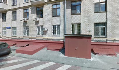 о'кет