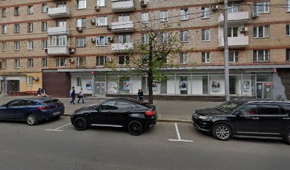 Даосский центр цигун, ушу и даосской алхимии