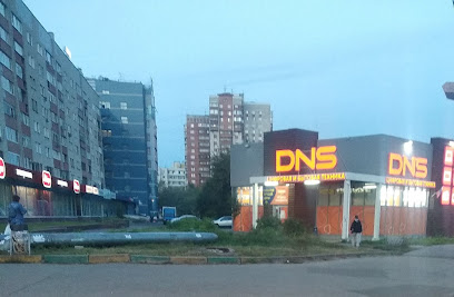 Сормовский поворот
