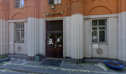 Учебный Центр СВАО города Москвы при Московской Академии Профессионального Управления