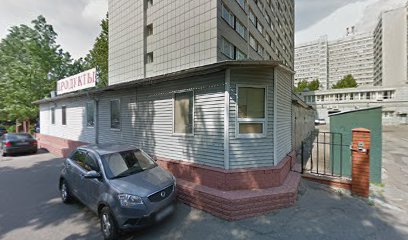 Риф, подводный клуб