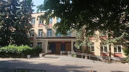 Школа №1205 м