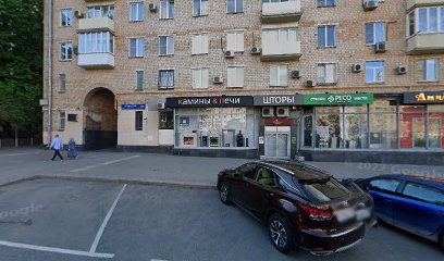 Клеопатра Центр Спорта И Красоты