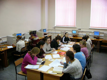 Институт Специальной Педагогики И Психологии им. Рауля Валленберга