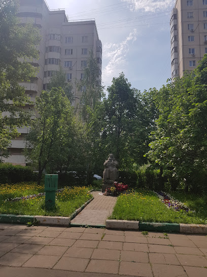 Москвичам, погибшим при бомбежках