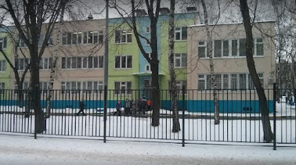 ГБОУ Школа № 1256 Дошкольное отделение корпус 1 (бывш. 2126)