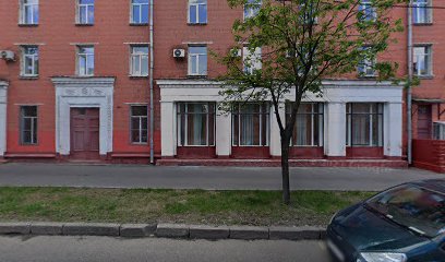Центр подготовки и тестирования иностранных граждан по русскому языку МГУ имени М. В. Ломоносова