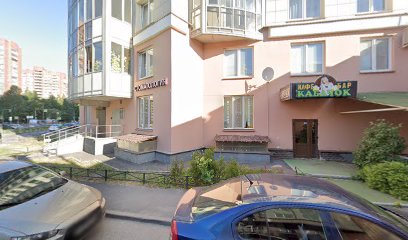 Умный малыш, сеть центров детского развития