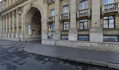 Детский сад № 45