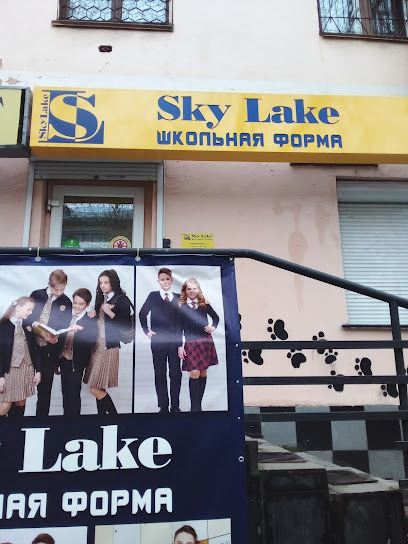 Sky Lake