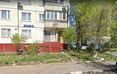 ЦСиО Самбо-70 Москомспорта, отделение Битца