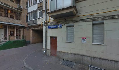 Центр Тестирования И Развития Гуманитарные Технологии