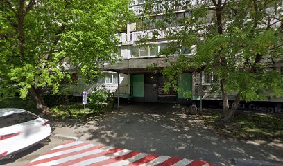 Развивающий Детский Центр "Бейт Прахим"