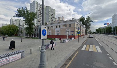 Мбоу "Лицей"