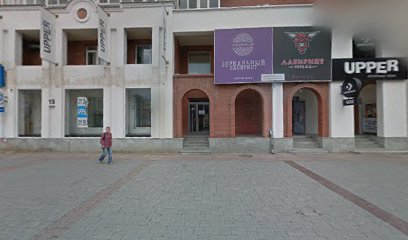 Знак Отличия
