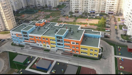 Детский Сад N2 "Улыбка"
