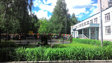 Четвёртое дошкольное отделение ГБОУ Школа № 1400