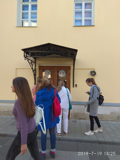 Московский театр русской драмы под руководством М. Щепенко