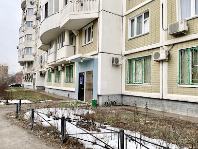 МиоКлиника - избавим от боли в спине