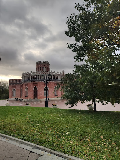 Буркина Фасоль