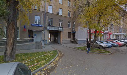 "акцент" музыкальное пространство
