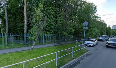 Школа без опасности