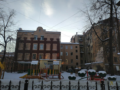 Детский сад № 80