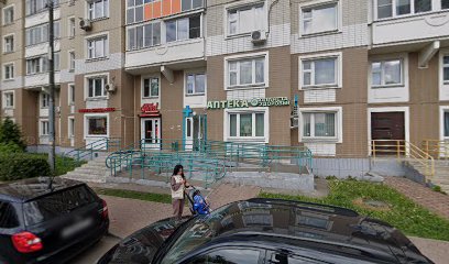 Школа Танцев Динамика