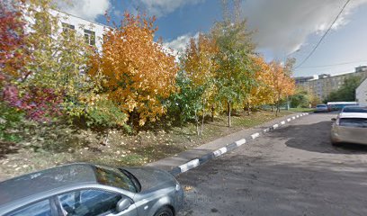 Гбоу школа № 1206 с углубленным изучением английского языка Структурное подразделение № 2