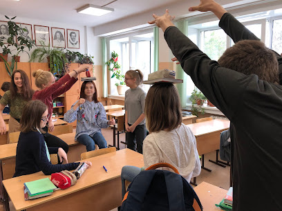 Лицей №130 имени академика М.А.Лаврентьева