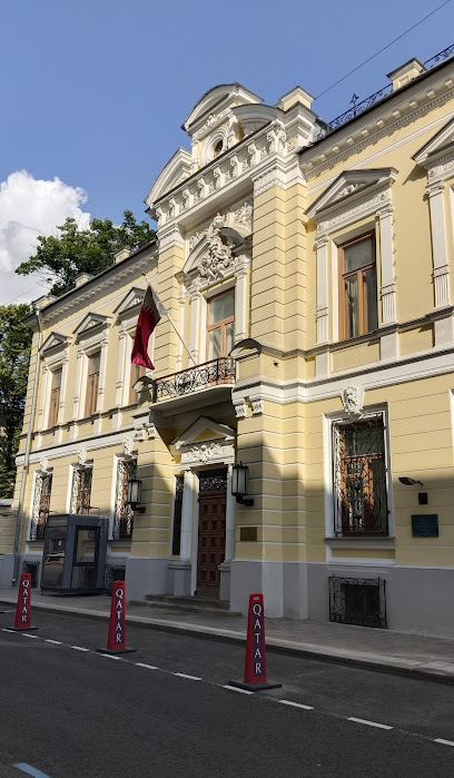 Катарский центр арабского языка