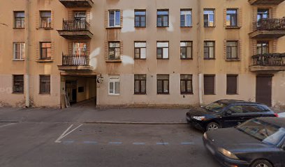 AD LIBITUM