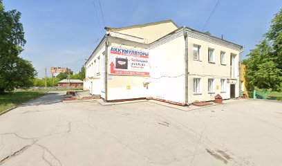 Клуб воинского искусства Тескао "Белый Волк"