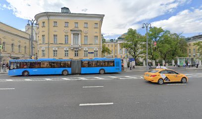 Радиотехника и электроника, журнал