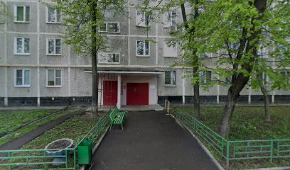 Авиамоделист