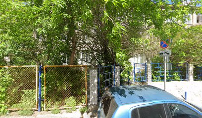 Коррекционно-развивающий центр Аврора